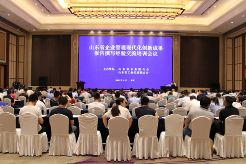 6e55c60b86239592ef5c1848b42892