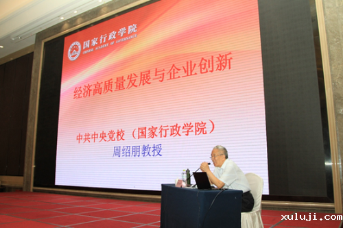 aca67a3bdca60e23dc12bcd1dc523a