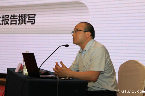 微信图片_20190627134001_编辑