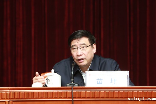 工业和信息化部部长苗圩作报告_编辑 工业和信息化部部长苗圩作报告_编辑