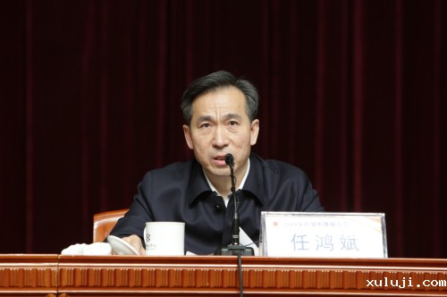 商务部部长助理任鸿斌作报告_编辑 商务部部长助理任鸿斌作报告_编辑