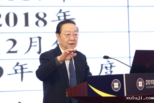中国工业经济联合会会长李毅中作主旨演讲_编辑 中国工业经济联合会会长李毅中作主旨演讲_编辑