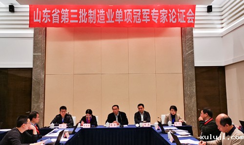 c3aaa4d851e821746f79da628e24c7