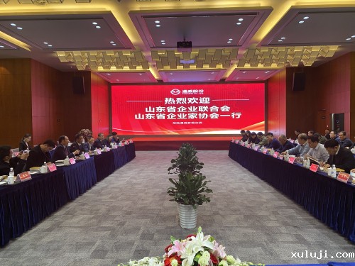 0f44c88734e28312f2297554945d3c