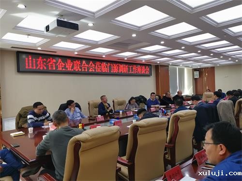 1221ee40861a4853c83ecf8d09a7ae