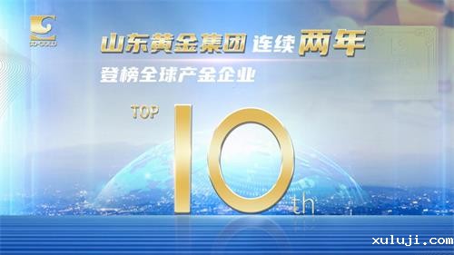 图片19 图片19