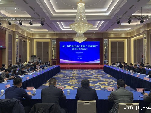 微信图片_20211217144447(1)