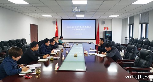 b1e960299f00e47f5df7e6f193d350