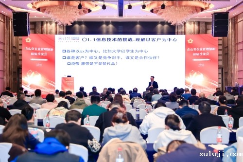 7张晓峰 7张晓峰