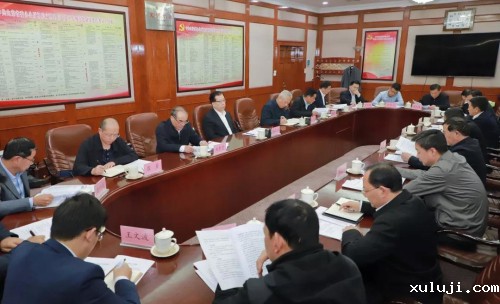 我会参加省政府与省总工会2019年联席会议