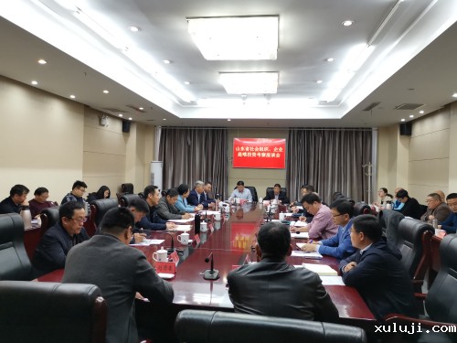 我会组织企业赴喀什开展考察交流活动