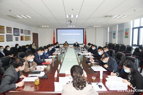 山东省人大常委会党组副书记、副主任王良带队 赴我会开展优化营商环境立法调研