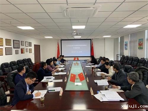 我会组织召开山东省企业文化成果评价标准制定专题座谈会