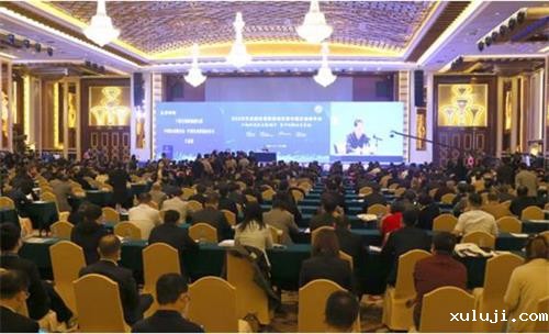 我会组织会员企业参加2020年全国企业家活动日暨中国企业家年会