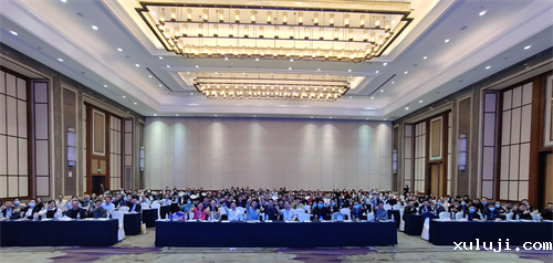 企业管理现代化创新成果报告撰写培训会议在泰安召开