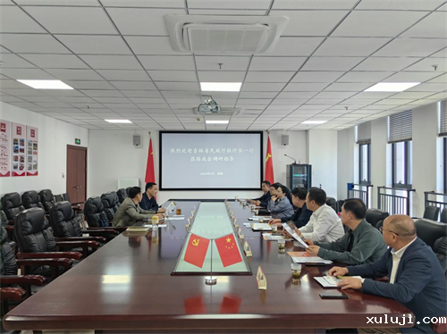 吉林省民政厅领导赴我会调研