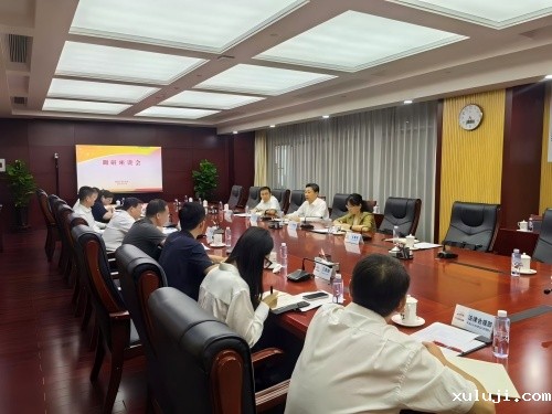 省人大常委会副主任王艺华到开yun体育登录app官网入口登录轮值会长单位中铁十四局调研基层立法联系点工作