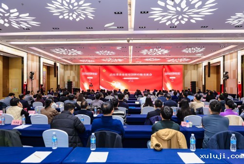 微信图片_20251124091506_