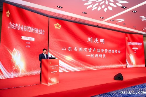 微信图片_20251124091508_