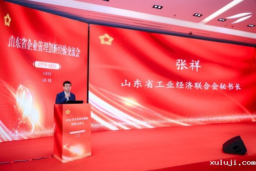 微信图片_20251124091506_