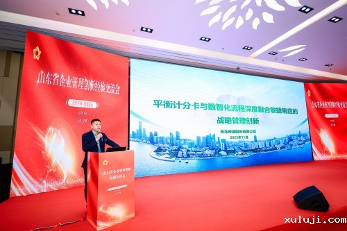 微信图片_20251124091514_