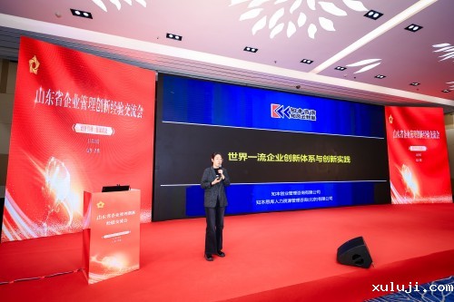 微信图片_20251124091510_