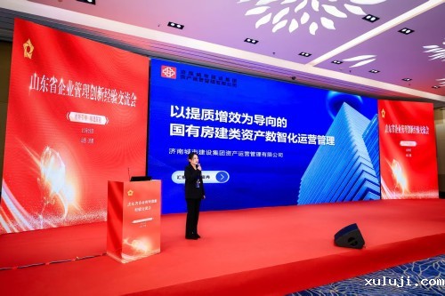 微信图片_20251124091523_