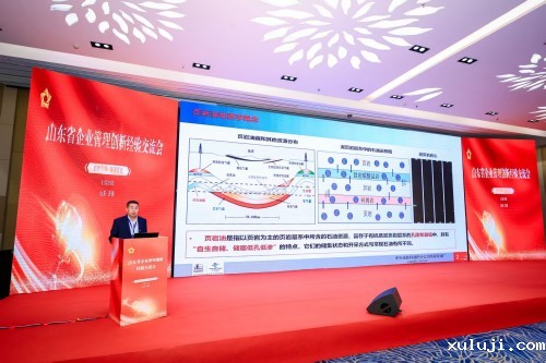 微信图片_20251124091527_